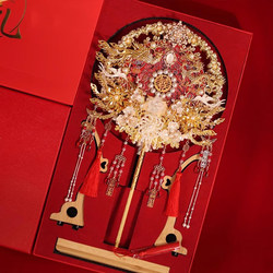 Bride's Double-Sided Round Fan Handmade DIY Material Package High-End Wedding Finished Fan Wedding Wedding Gift