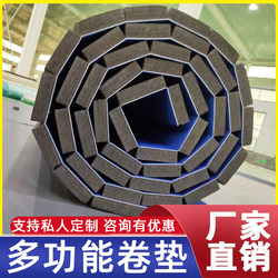 Fighting Roll Mat, Taekwondo, Boxing, Martial Arts, Sanda, Jiu-Jitsu, Dance, Professional Physical Training, Sports Floor Mat