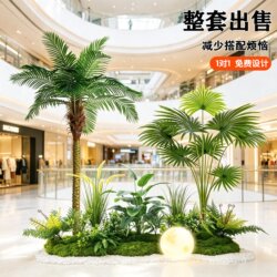 Simulated Green Plants, Large Indoor Landscaping Combination, Tropical Fake Plant Landscape under the Stairs, Fake Tree Potted Plant Decoration Ornaments