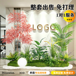 Artificial Green Plant Landscaping Combination Decoration, Fake Plants for Home Decor, Commercial Display, Indoor Landscape Creation, Ambiance Tree