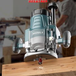 Woodworking Trimming Machine, Small Engraving Machine, Slotting Machine, Multifunctional Power Tool, Mortising Machine, Keyhole Drilling, Mortise Milling