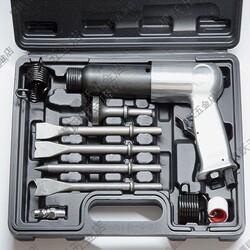 German Imported Breath Shovel Pneumatic Shovel Air Pick Air Hammer Pneumatic Tool Multi-Functional Shovel Pneumatic Hammer Shovel Brake Pad Steam