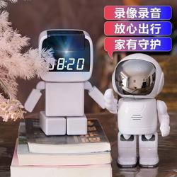 Wireless Home Security Camera Mobile Phone Remote Night Vision Wifi Network Monitor Clock