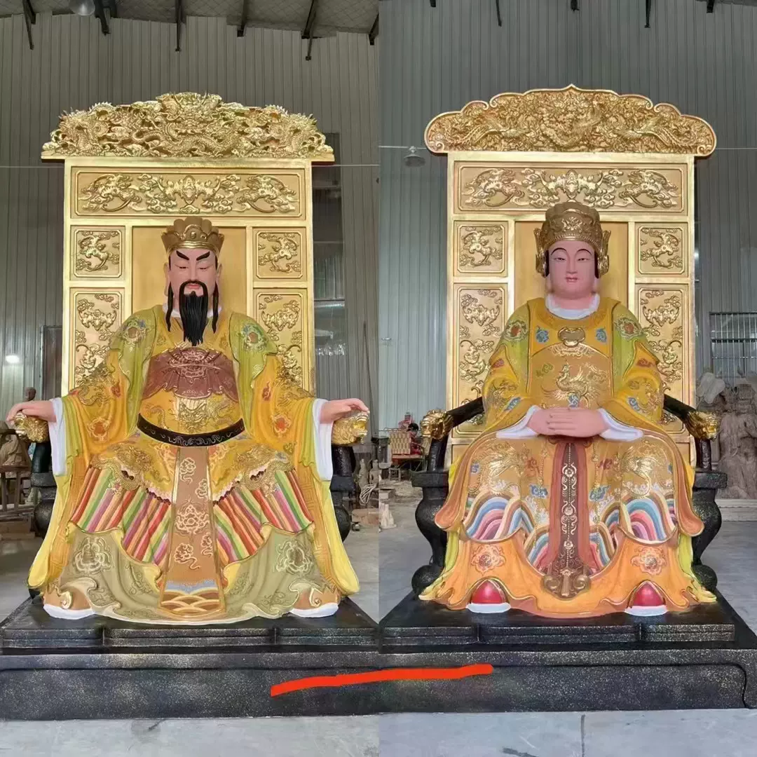 玉帝王母神像玉皇大帝聖母娘娘瑤池金母彩繪樹脂銅雕佛像供奉擺件-Taobao