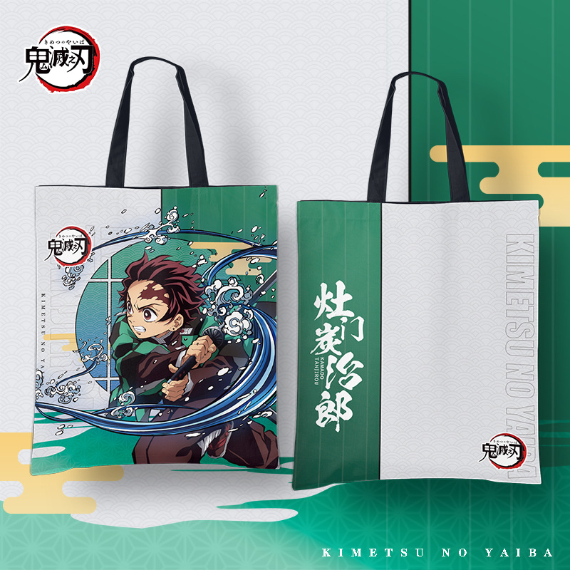 鬼滅の刃 キャンバス トートバッグ - 大容量、ユニセックス