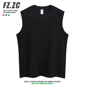Vest Men's Summer Cotton Pure Sports Ginseng, sweat, sucking and loose, wearing bottoming undershirts, shoulder -free round neck T -shirts
