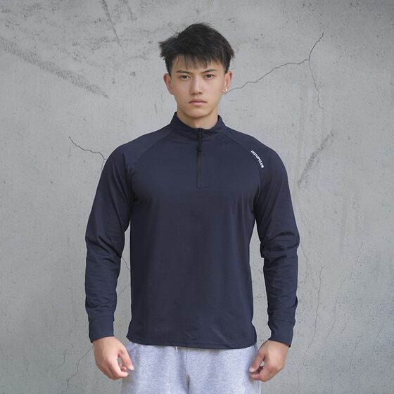 VEST UP autumn clone cotton round neck half placard placard shows a big fitting long -sleeved bottom T -shirt leisure sports man