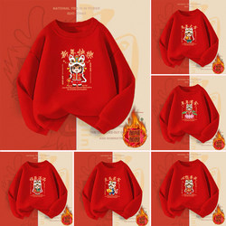 Happy New Year, Year of the Horse Clothes, Bright Red Festive Atmosphere, Family Portrait, Round Neck Fleece-Lined Sweatshirt, Winter Loose Fit, Group Wear