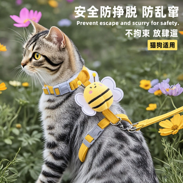Cat traction rope defense breaks out of the special worker type small ...