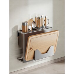 Ermo Knife Holder and Cutting Board Rack Integrated Wall-Mounted Knife Rack, Chopping Board, Kitchen Knife Holder, Chopstick Holder, Storage Tube 2024 New Model