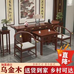 hall shentai Latest Best Selling Praise Recommendation | Taobao 
