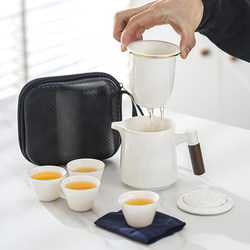 Portable Tea Set Made of Jade Porcelain with Anti-Scalding Tea Cup and Tea Tray, Suitable for Camping and Business Trips