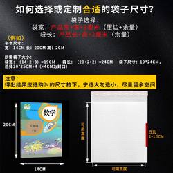 Express Packaging Foam Bag Composite Pearlescent Film Bubble Bag Thickened Shockproof Clothing Envelope Bubble Packaging Bag