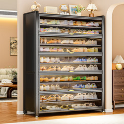 Steel Shoe Cabinet for Home Entrance, Multi-Layer Storage Cabinet, Integrated Wall-Mounted, Large Capacity, 2026 New Model, Entryway Shoe Rack
