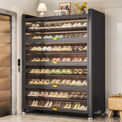 Shoe Cabinet for Home Entrance, Integrated Wall-Mounted Indoor Multi-Layer Shoe Rack, New Dust-Proof Storage Cabinet