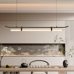 Tea Room Chandelier, New Chinese Style 2025 Model, Long Strip Modern Minimalist Dining Room Lamp, Front Desk Bar Counter, Unique Creative Lighting Fixtures