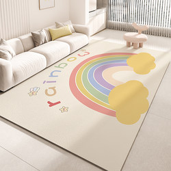 Living Room Carpet Waterproof Pvc Wipeable No-Wash Household Children's Baby Bedroom Mat Crawling Mat Floor Mat Crawling Pad