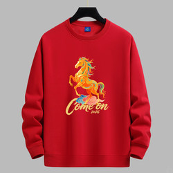 2026 Year of the Horse Zodiac Year Round-Neck Sweatshirt for Men and Women, Bright Red Chinese Style New Year Couple Outfit, Fleece-Lined and Thickened Clothing