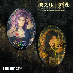 
Meme Jellyfish Boyle Bar Chi MEMEPOP Official Original Time Trace Series Bar Chi Bronzing Oval Bar Chi