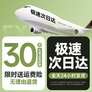 Summer ice silk mat 2026 new type a maternal and infant rattan mat summer bamboo mat mattress straw mat bed sheet student mat