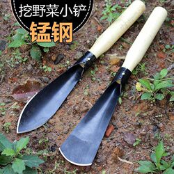 Gardening Tool Set: Manganese Steel Small Shovel for Digging Soil, Planting Flowers and Vegetables, and Weeding