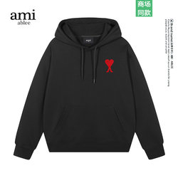 Ami Ablee Official Hooded Sweatshirt for Men and Women, Couple Style, 2024 New Sports Casual Loose Trendy Brand Jacket