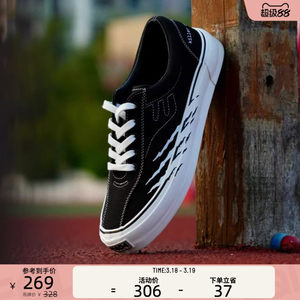 EQLZHYPERKILLER jointly named wide official 404 claw mark low-cut canvas shoes are comfortable and breathable for commuting