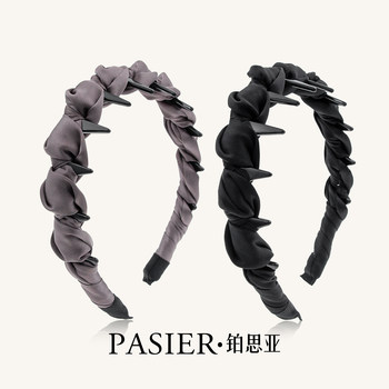 
Bosiya French satin reversible wearable high headband DR0124