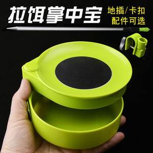 Mini bait pulling plate small full magnetic bait strong magnetic bait fishing box fishing chair wild fishing with ground insert bracket
