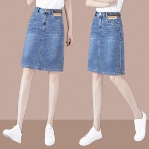 High-waist denim skirt for women mid-length summer 2025 new elastic slim slit a-line thin hip-pack skirt