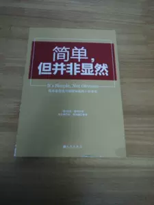 并非- Top 5000件并非- 2024年4月更新- Taobao