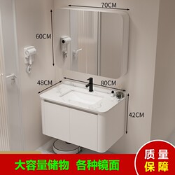 Smart Minimalist Bathroom Cabinet for Small Apartments, Integrated Washbasin with Storage, Anti-Fog Ceramic Sink