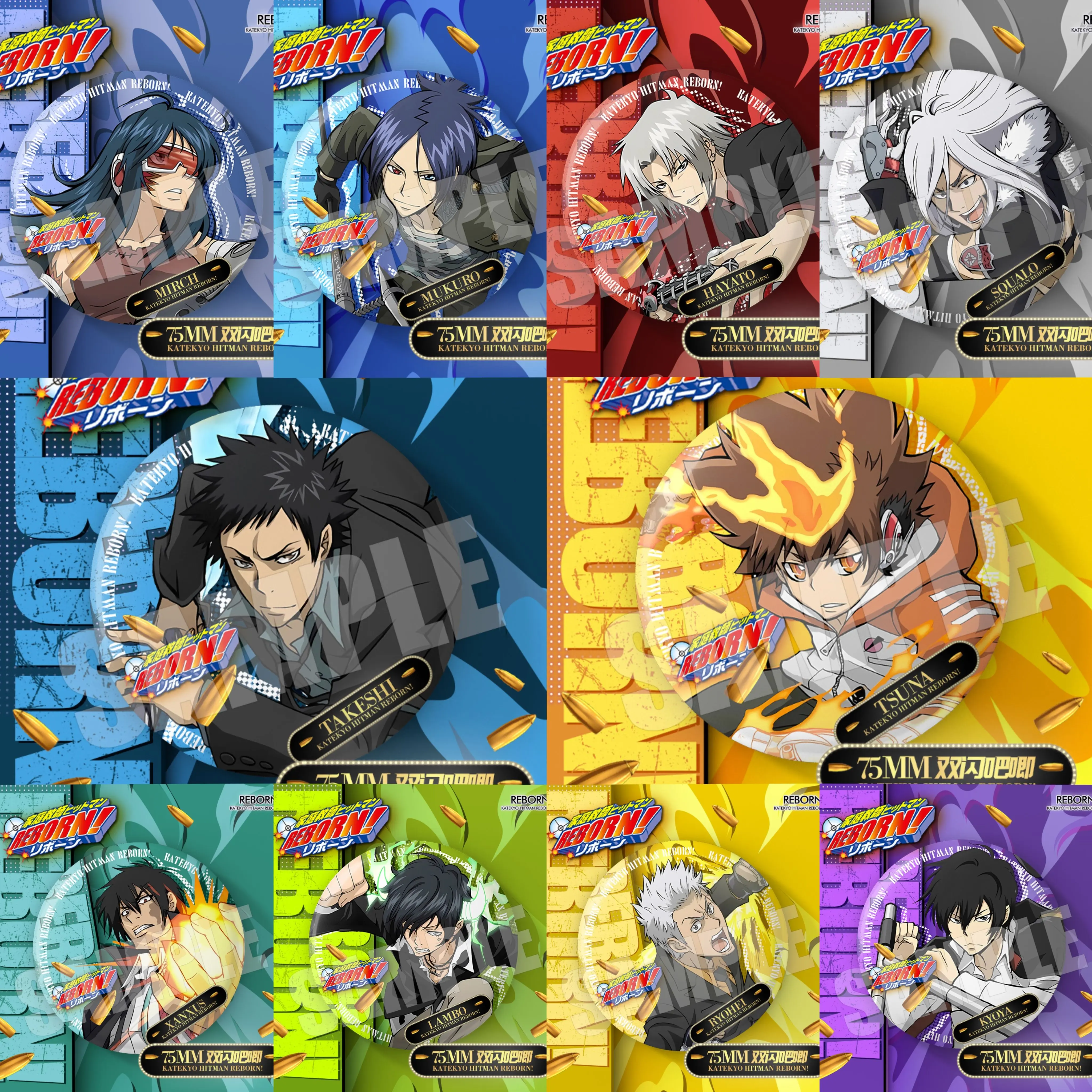 家庭教师吧唧沢田纲吉狱寺隼人云雀恭弥六道骸山本武