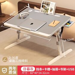 Folding Desk Bed for Children, Portable Folding Bed for Primary School Students, Foldable Study Desk for Sitting on the Floor, Foldable Upper Bunk