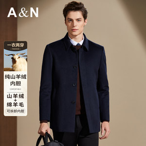 
[100% cashmere lining] Anton Neal woolen coat men's mid-length business casual coat autumn