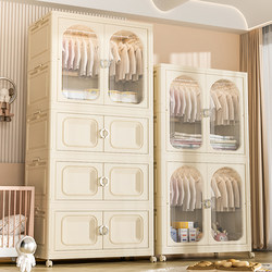 Japanese Imported No-Installation Children's Wardrobe Baby Clothes Storage Box Closet Home Storage Cabinet