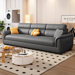 Nordic 2025 New Model Tech Fabric Sofa for Small Apartments, Straight-Line Chaise Longue for Three or Four People, Cat-Scratch Resistant Genuine Leather Sofa for Living Room