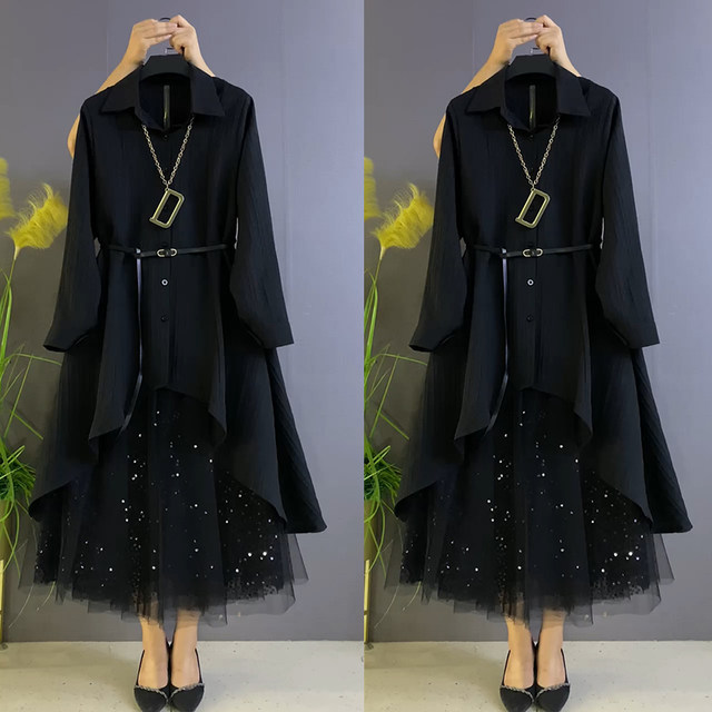 Early autumn slim fat girl shirt two-piece set Korean loose flesh and belly cover set mesh skirt set