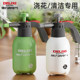 Delixi Electric Watering Can pneumatic spray kettle watering flower household car washing cleaning special ultrafine mist sprayer