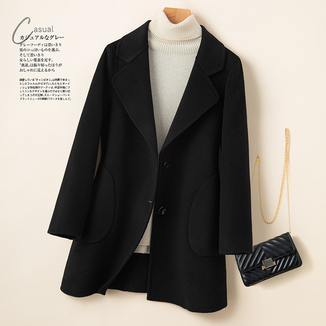 Autumn And Winter New Double-sided Cashmere Coat