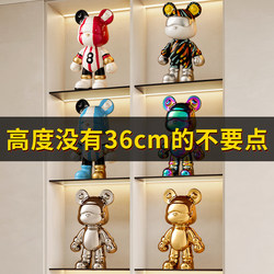 Violent Bear Figurine, Luxury High-End Large-Sized Statue for Living Room, Tv Cabinet, Wine Cabinet, Entryway, Home Decor with a Sense of Sophistication