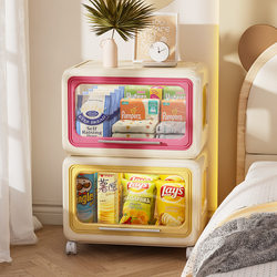 Dopamine Storage Cabinet for Home Use, Children's Toys, Living Room Snacks Storage Cabinet, Bookshelf, Baby and Infant Supplies Storage Box