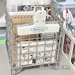 ins Iron Storage Basket Office Dormitory Storage Box Desktop Large Capacity Cosmetics Sundries Coffee Storage Rack