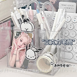 ins Simple Transparent Three-Compartment Acrylic Pen Holder High-Quality Multi-Functional Desktop Organizer with Multiple Compartments for Students