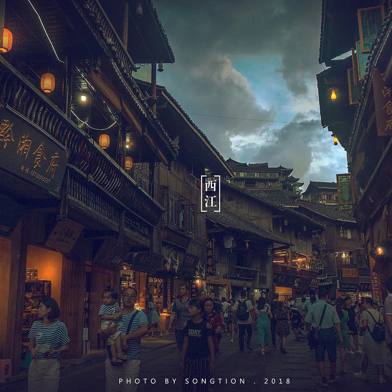 贵阳出发贵州5天4晚跟团游荔波+加榜梯田+西江千户苗寨+青岩古镇