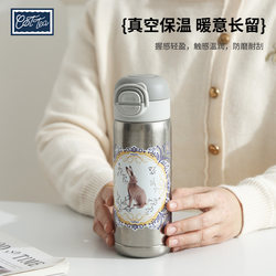 Rabbit Pure Titanium Flip-Top Student Thermos Cup with Straw, Dual-Use Cup, Lightweight and Portable for Outdoor Use, High Aesthetic Value, New Model for Women