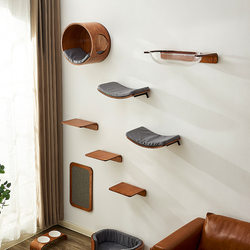 Cross-Border Cat Climbing Frame, Wall-Mounted, Space-Saving Cat House, Cat Shelf, Integrated Accessories, Cat Scratching Post, Cat Toys, Cat Jumping Board