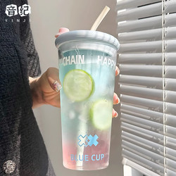 High-Looking Water Cup for Girls, Summer Tea and Water Separation Glass Cup with Straw and Lid, Milk Tea Cup, Large Capacity, High Temperature Resistant