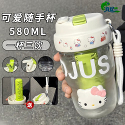 Portable High-Temperature-Resistant Double Drinking Cup for Women, Summer 2026 New Model, Cute and Attractive, Convenient Straw Water Cup with Large Capacity