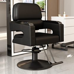High-End Hair Salon Chair, Haircut Chair, Trendy Hair Salon Chair, Hair Salon Perm and Dye Chair, High-End Haircut Stool